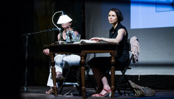 Sofija Andruchovyč Foto: David Konečný